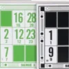 Bankoplader 12-pak
