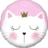Folieballon kat lyserød 36 cm